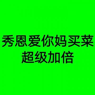 黎巴嫩寻呼机爆炸事件致上千人受伤政府谴责以色列侵略行为