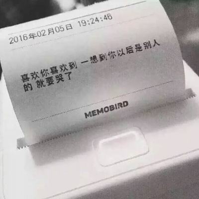 官方披露马六甲醉驾案详情