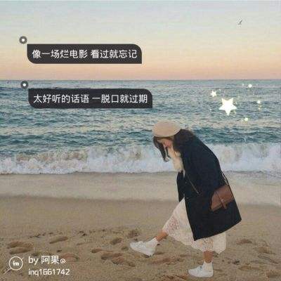 水哥是真没知识瓶颈期啊